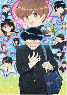 venera漫画 第七号信号塔 作品封面
