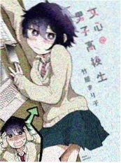 venera漫画 无声剧场 作品封面